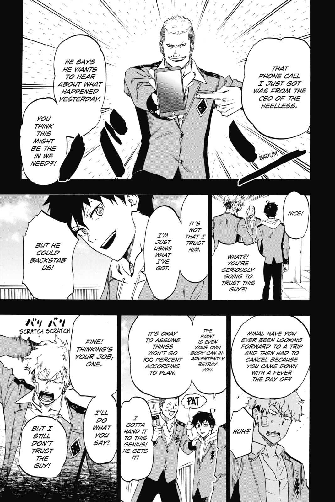 Read ne0;lation chapter 19.2 image 20 on Lezhin