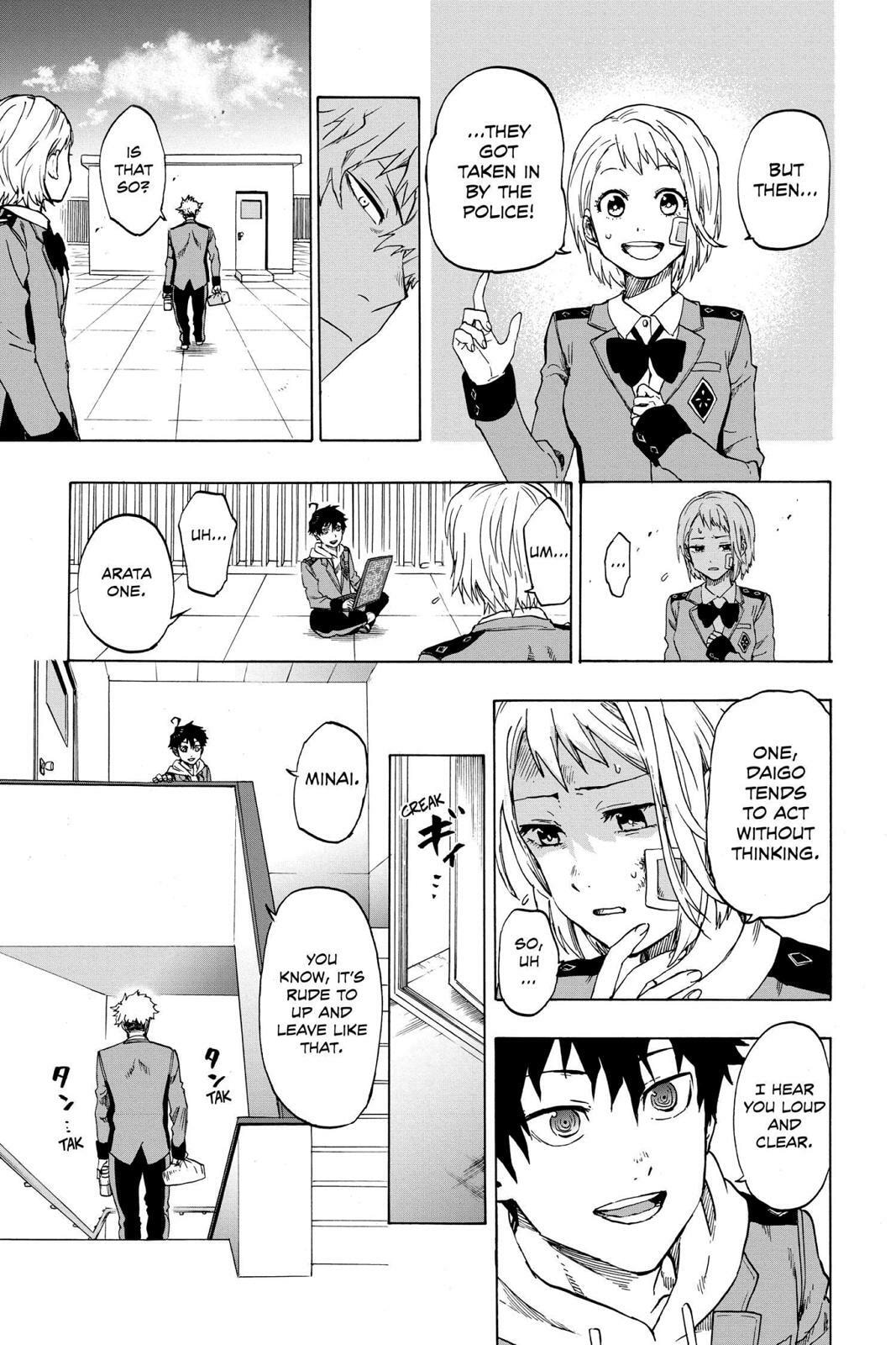 Read ne0;lation chapter 19.5 image 15 on Lezhin