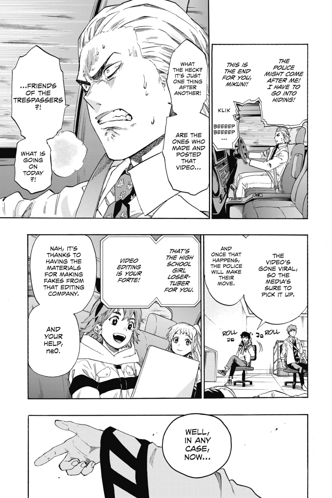 Read ne0;lation chapter 19 image 11 on Lezhin