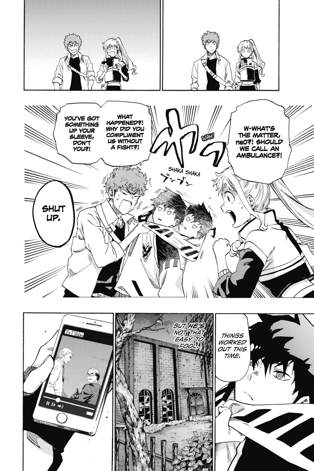 Read ne0;lation chapter 19 image 14 on Lezhin