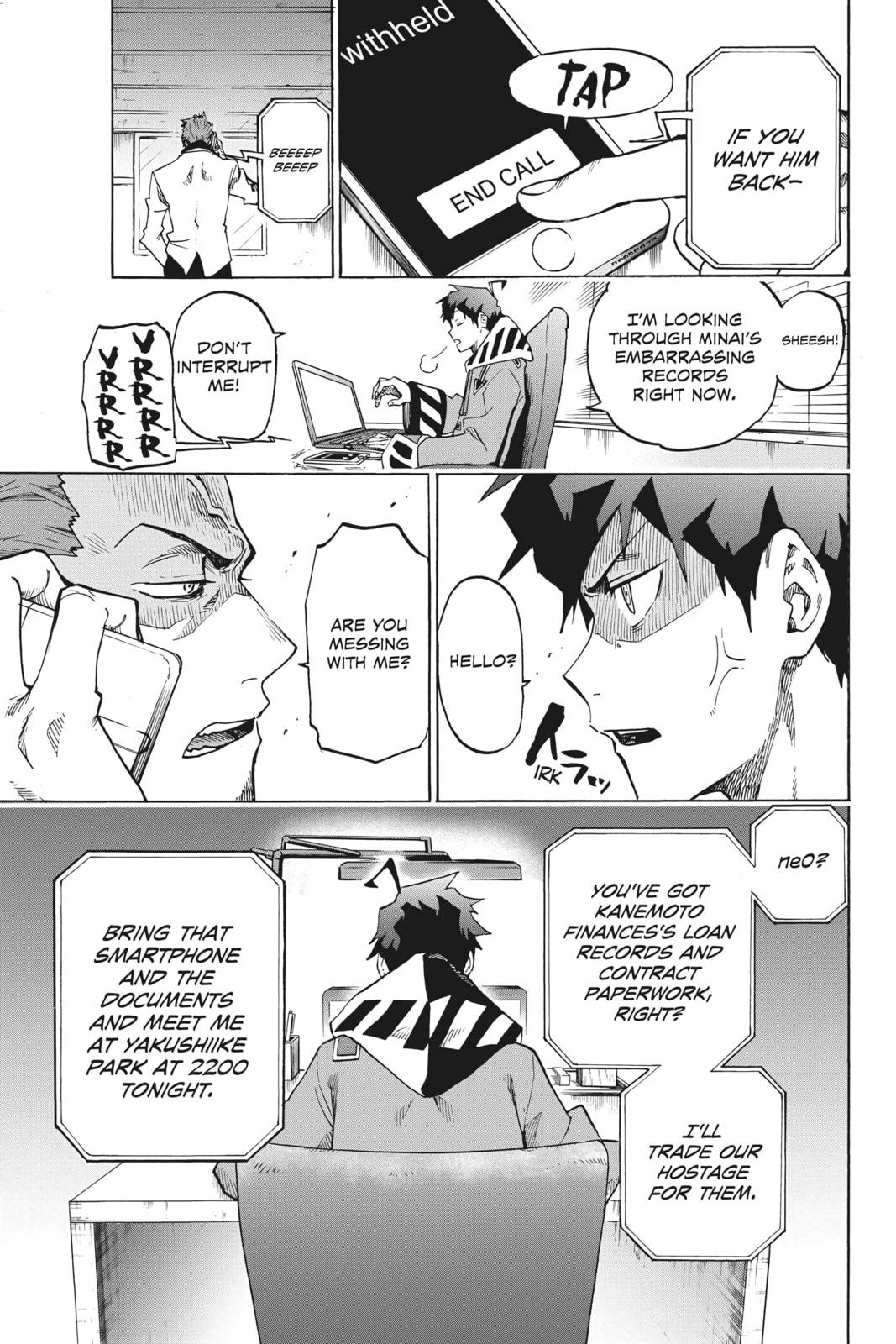 Read ne0;lation chapter 2 image 10 on Lezhin