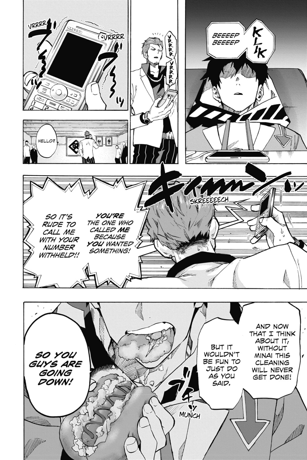 Read ne0;lation chapter 2 image 11 on Lezhin