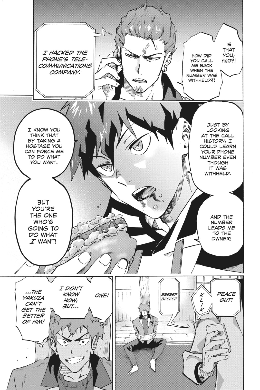 Read ne0;lation chapter 2 image 12 on Lezhin