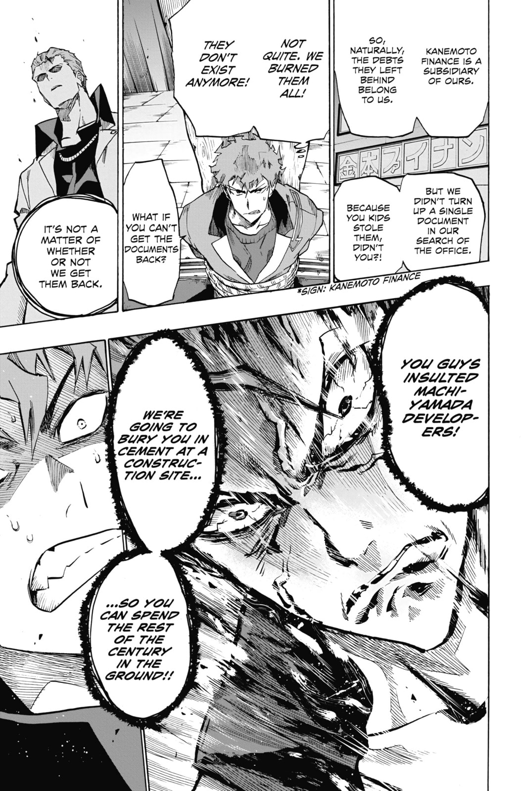 Read ne0;lation chapter 2 image 14 on Lezhin