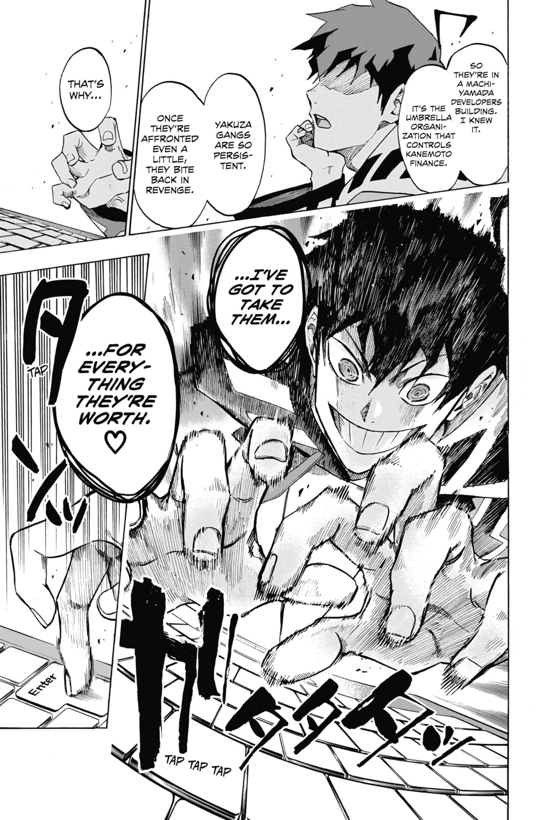 Read ne0;lation chapter 2 image 16 on Lezhin