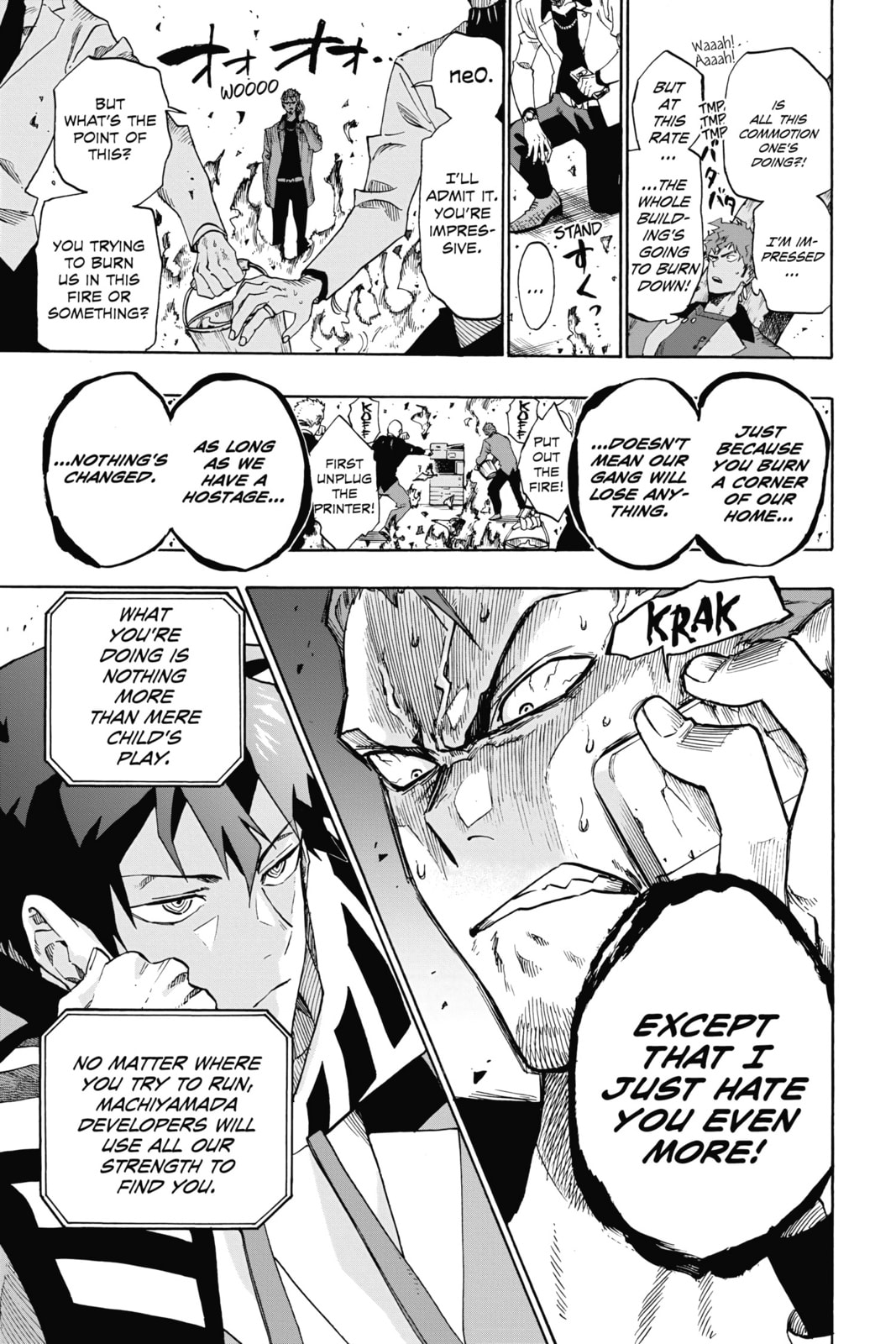 Read ne0;lation chapter 2 image 19 on Lezhin