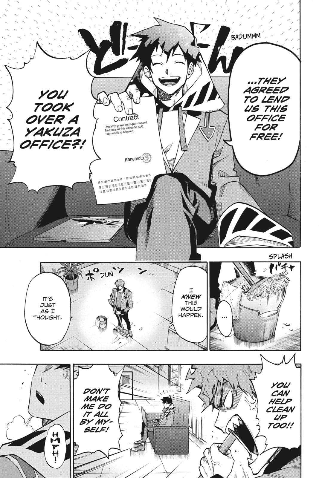 Read ne0;lation chapter 2 image 2 on Lezhin