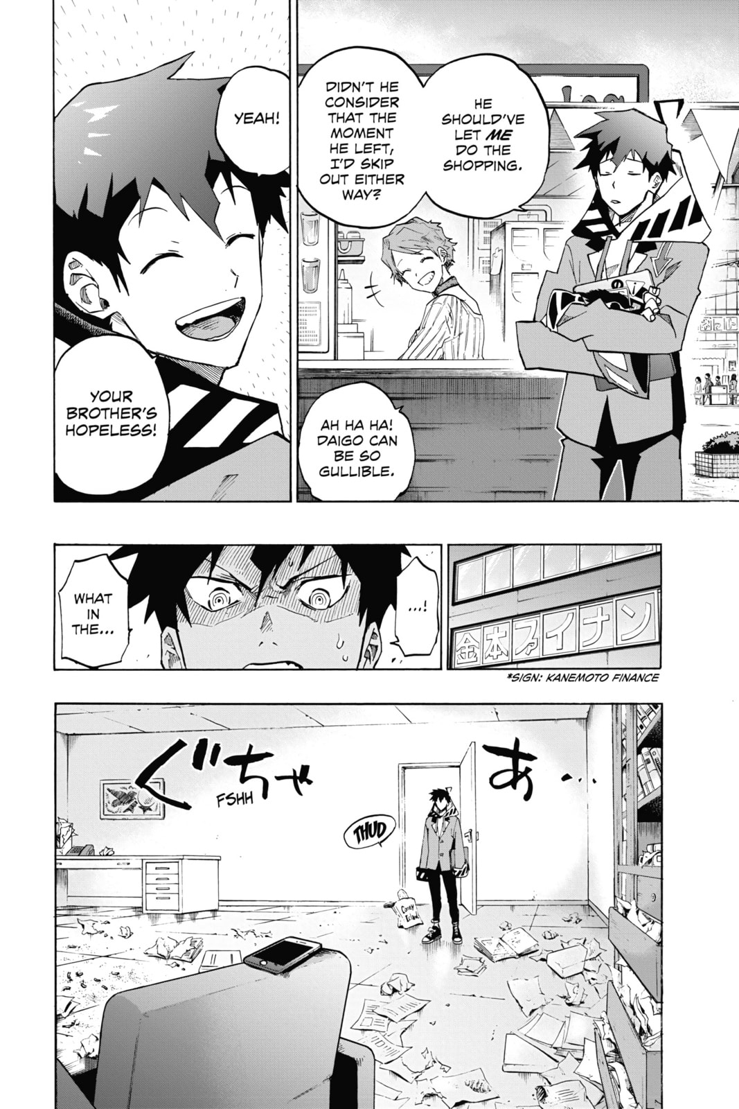 Read ne0;lation chapter 2 image 7 on Lezhin