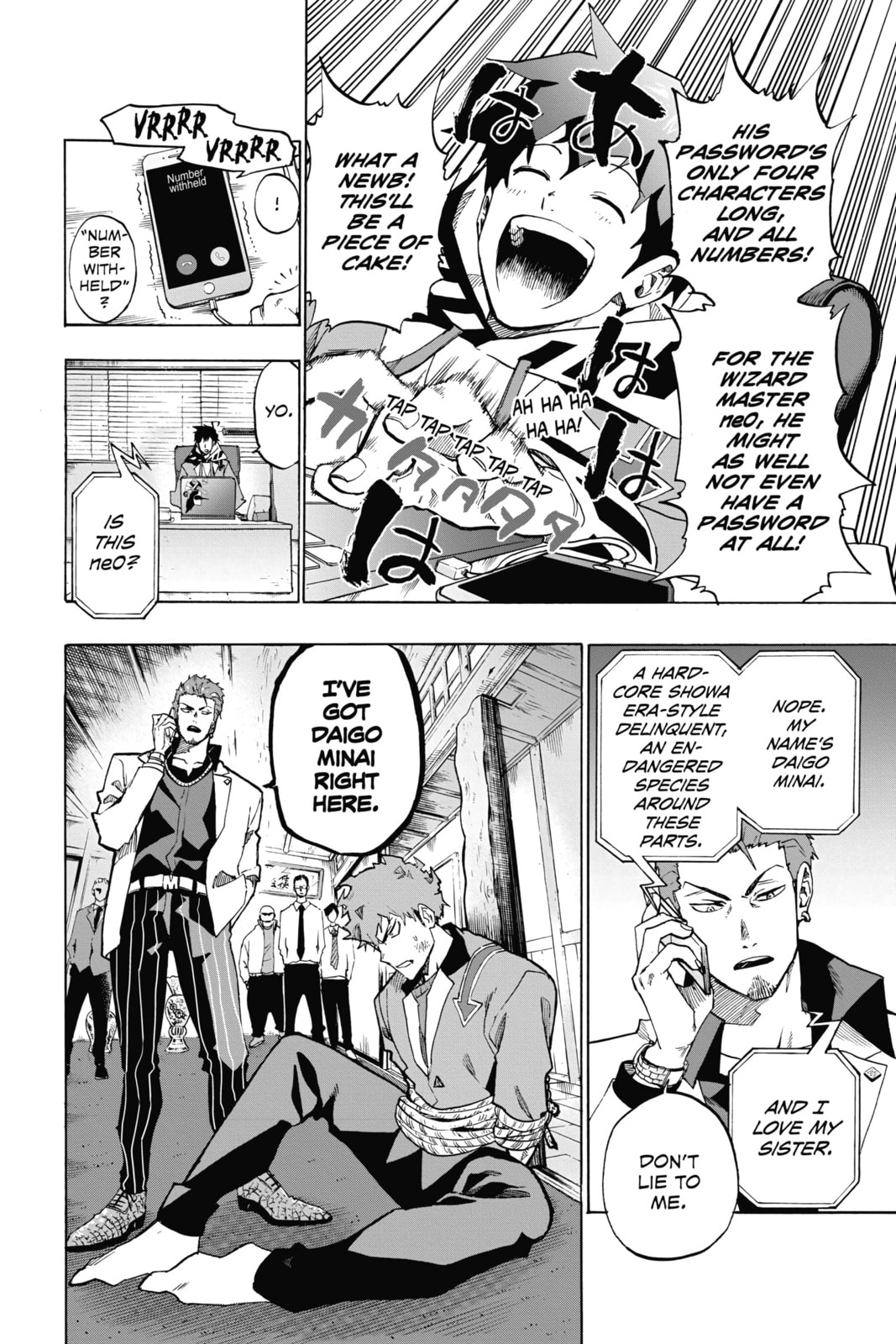 Read ne0;lation chapter 2 image 9 on Lezhin