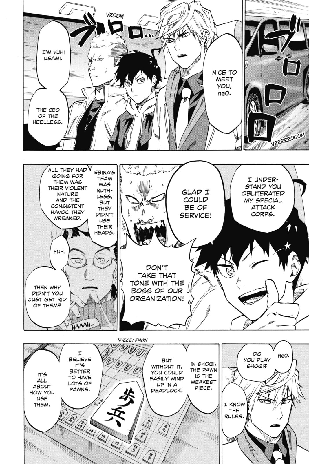 Read ne0;lation chapter 21 image 13 on Lezhin