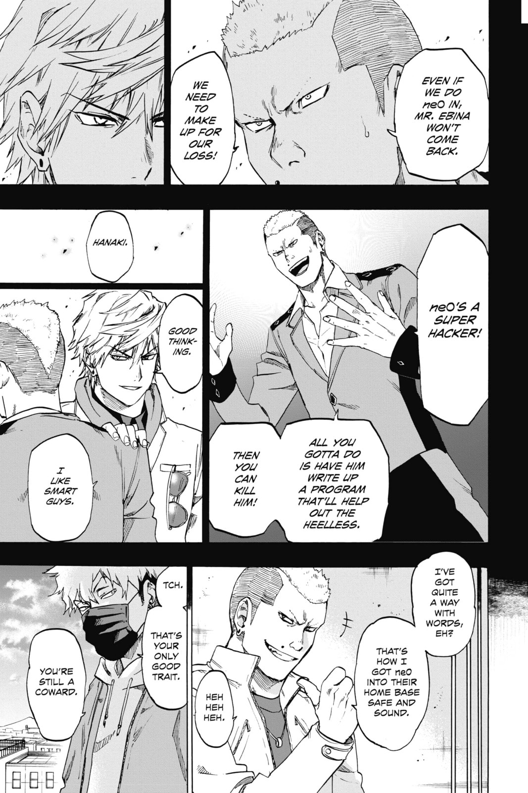Read ne0;lation chapter 21 image 22 on Lezhin