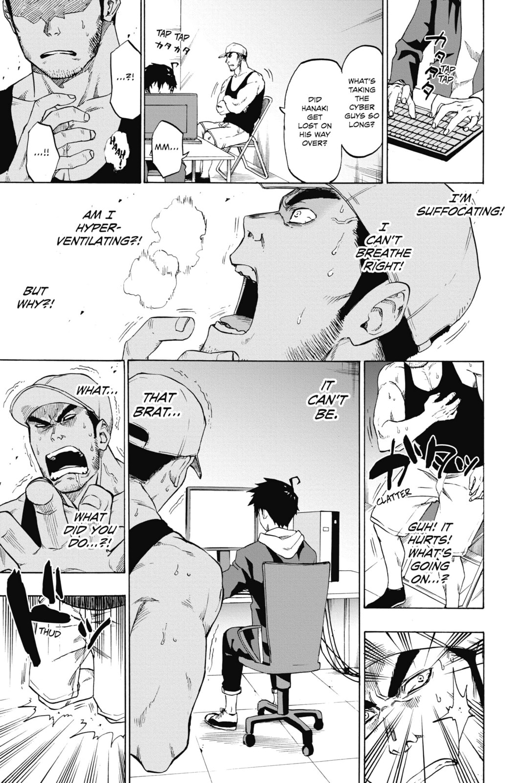Read ne0;lation chapter 21 image 24 on Lezhin