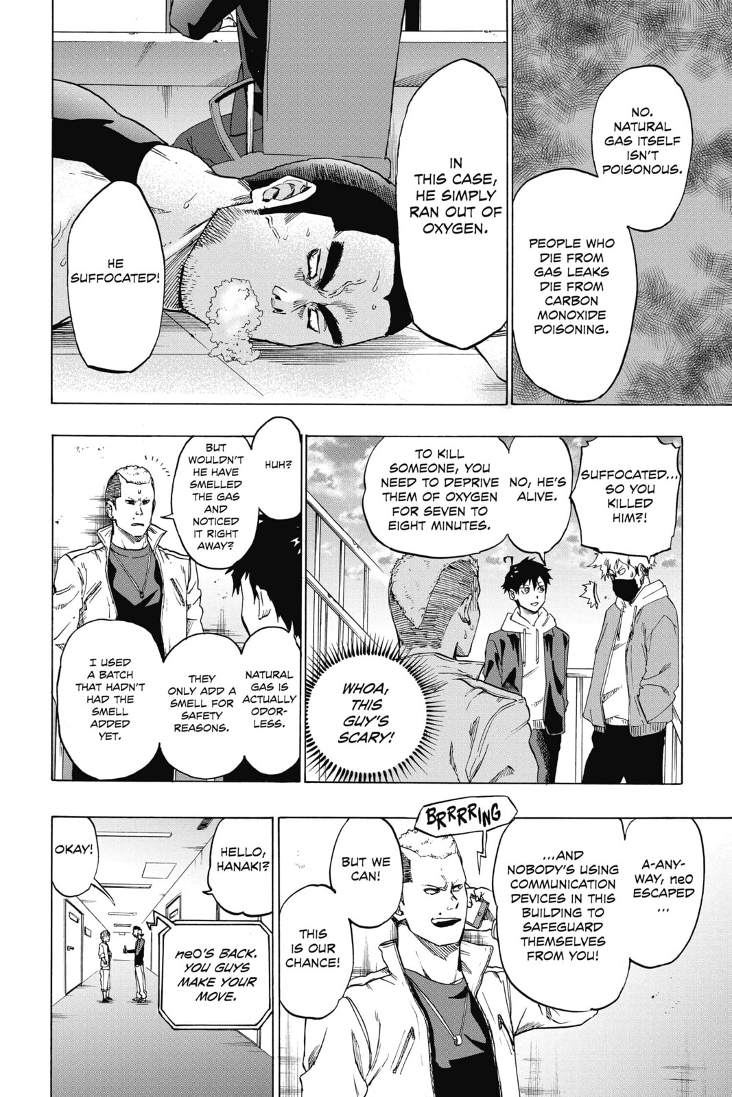 Read ne0;lation chapter 21 image 27 on Lezhin