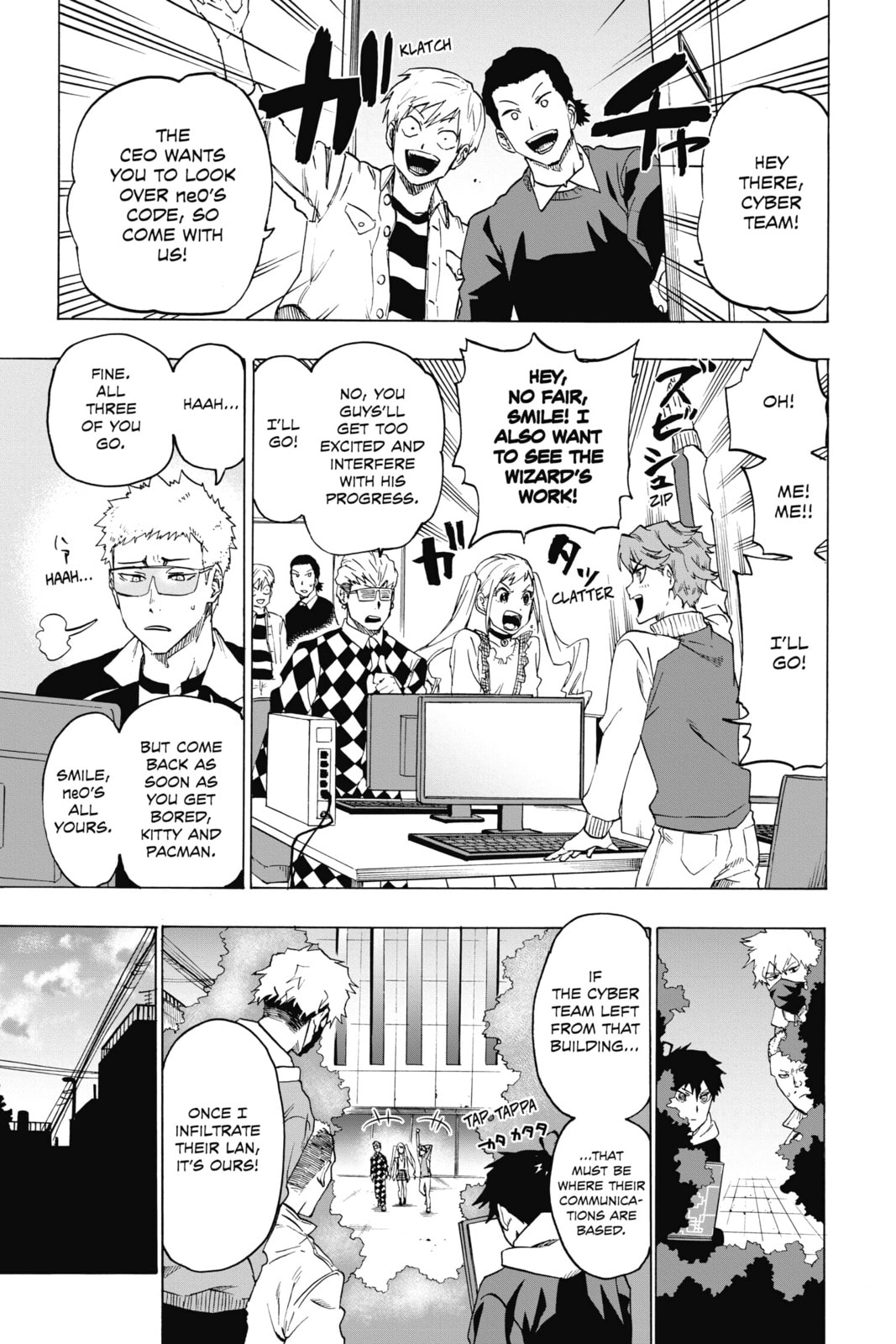 Read ne0;lation chapter 21 image 28 on Lezhin