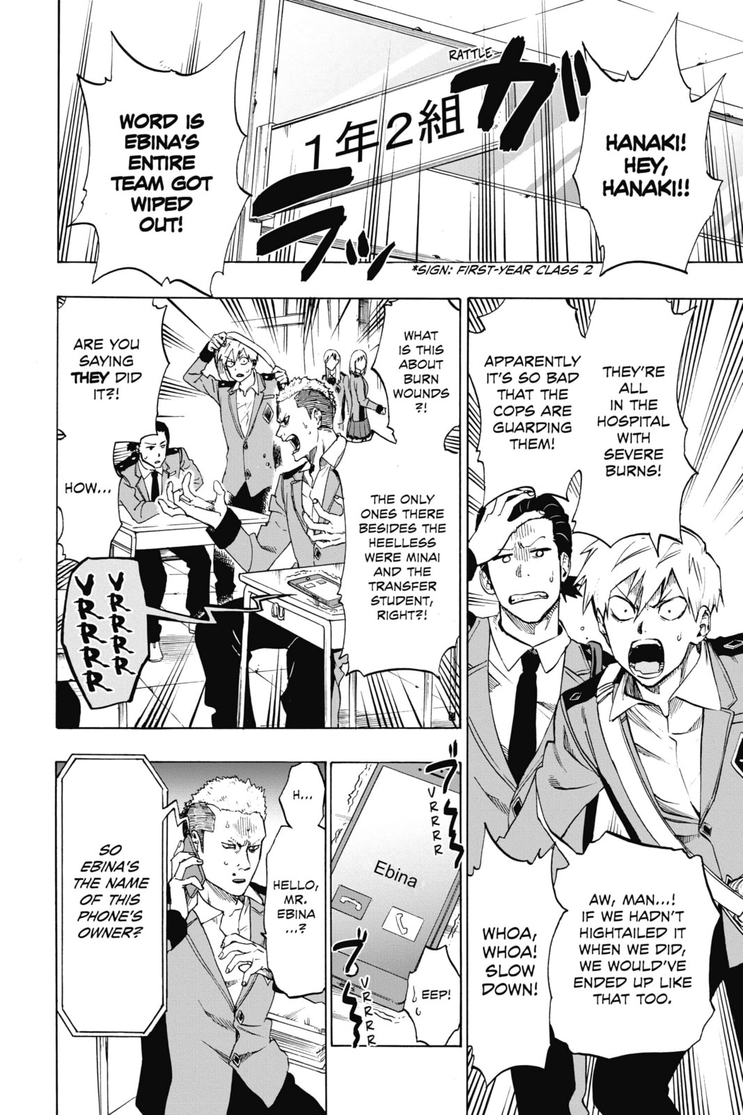 Read ne0;lation chapter 21 image 3 on Lezhin