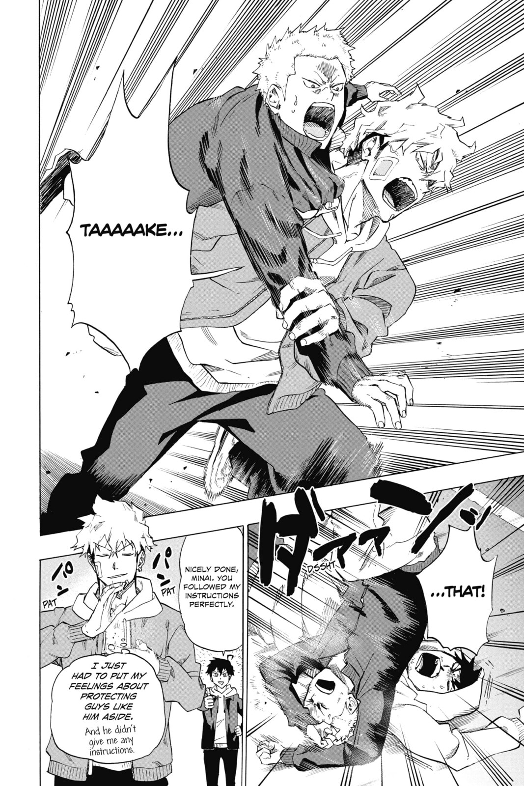Read ne0;lation chapter 21 image 35 on Lezhin