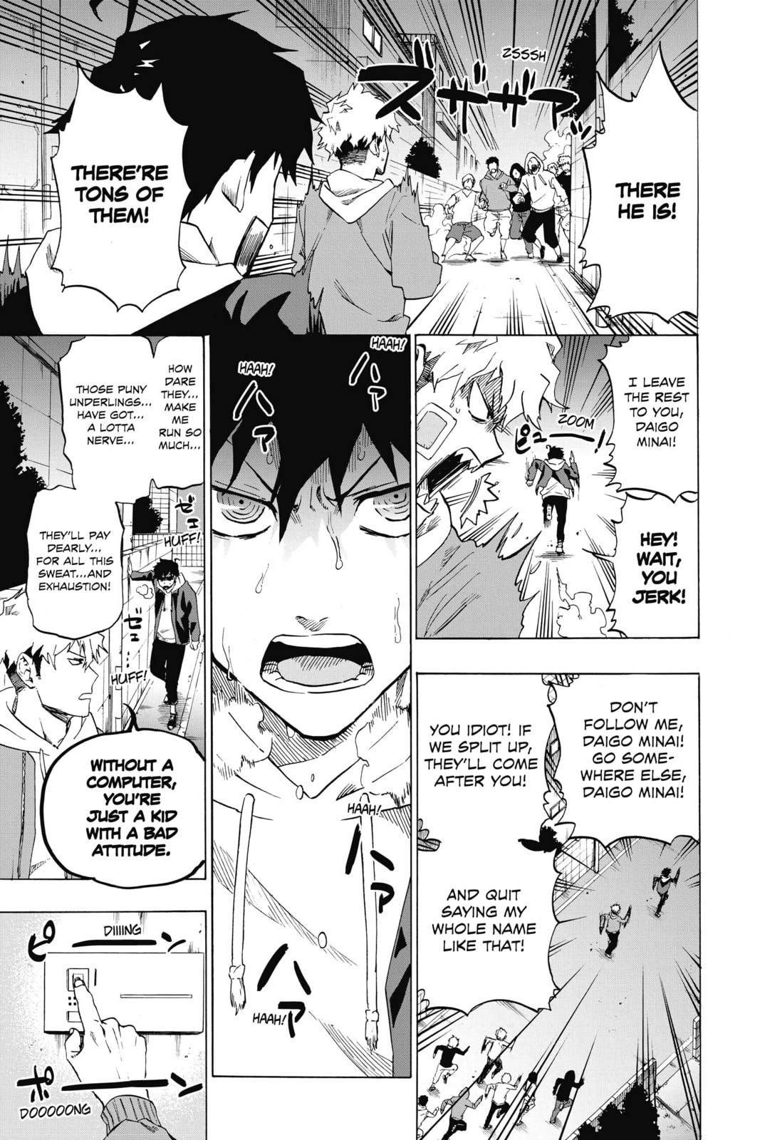 Read ne0;lation chapter 21 image 36 on Lezhin