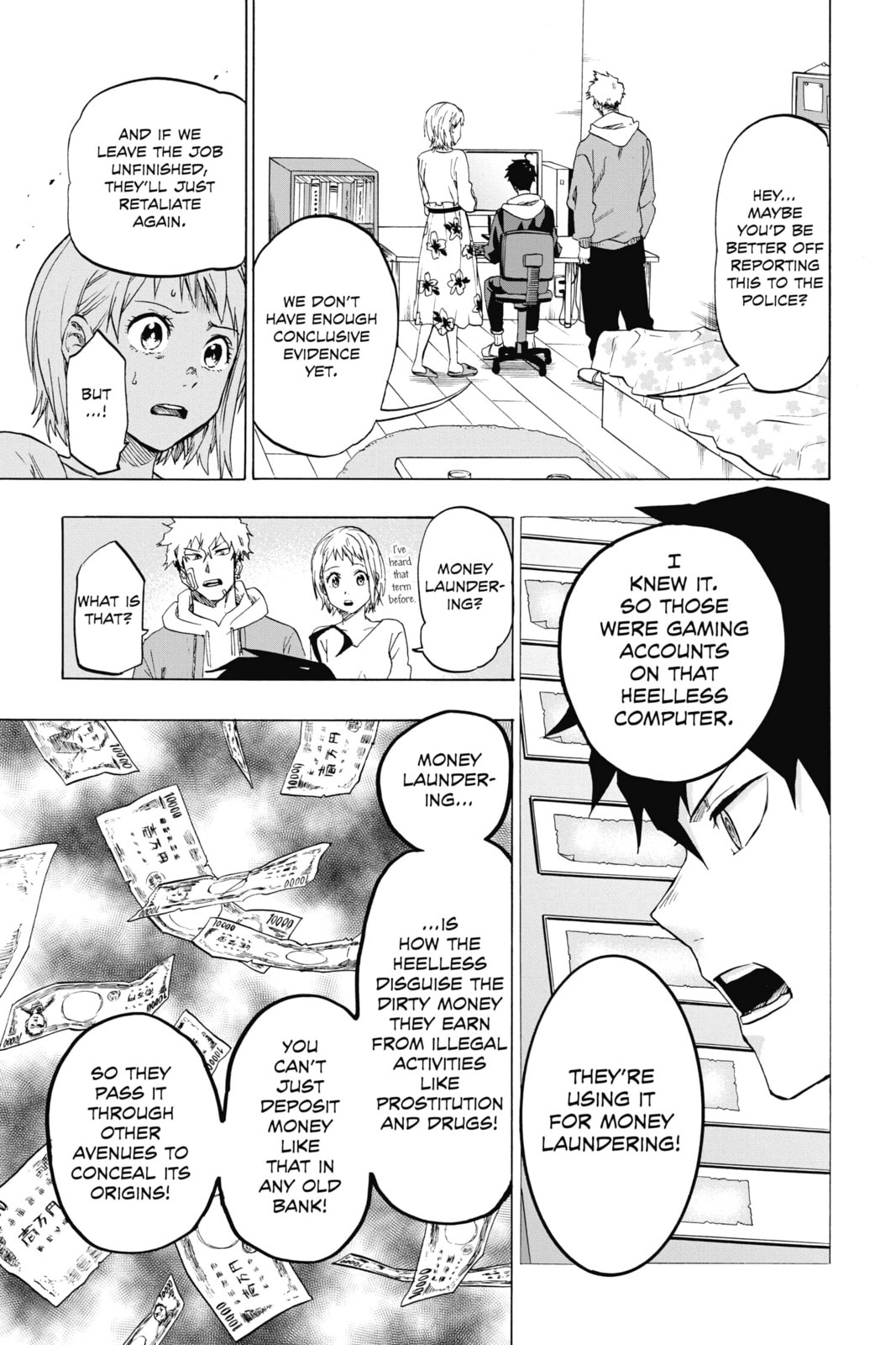 Read ne0;lation chapter 21 image 37 on Lezhin