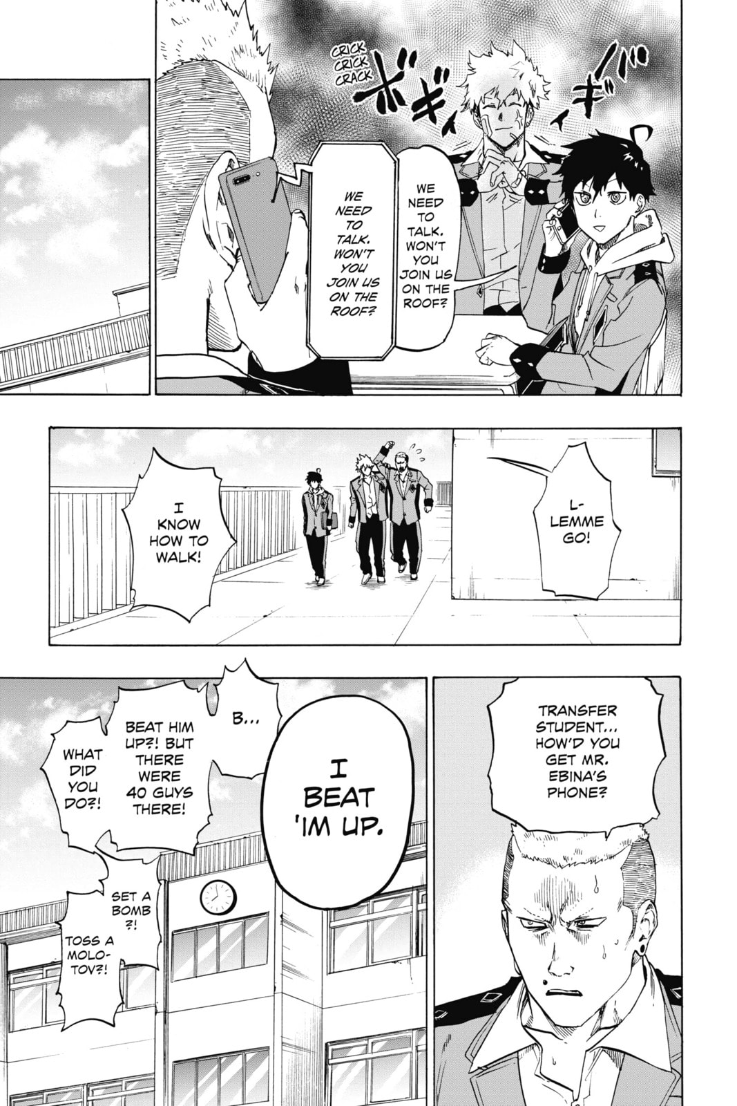 Read ne0;lation chapter 21 image 4 on Lezhin