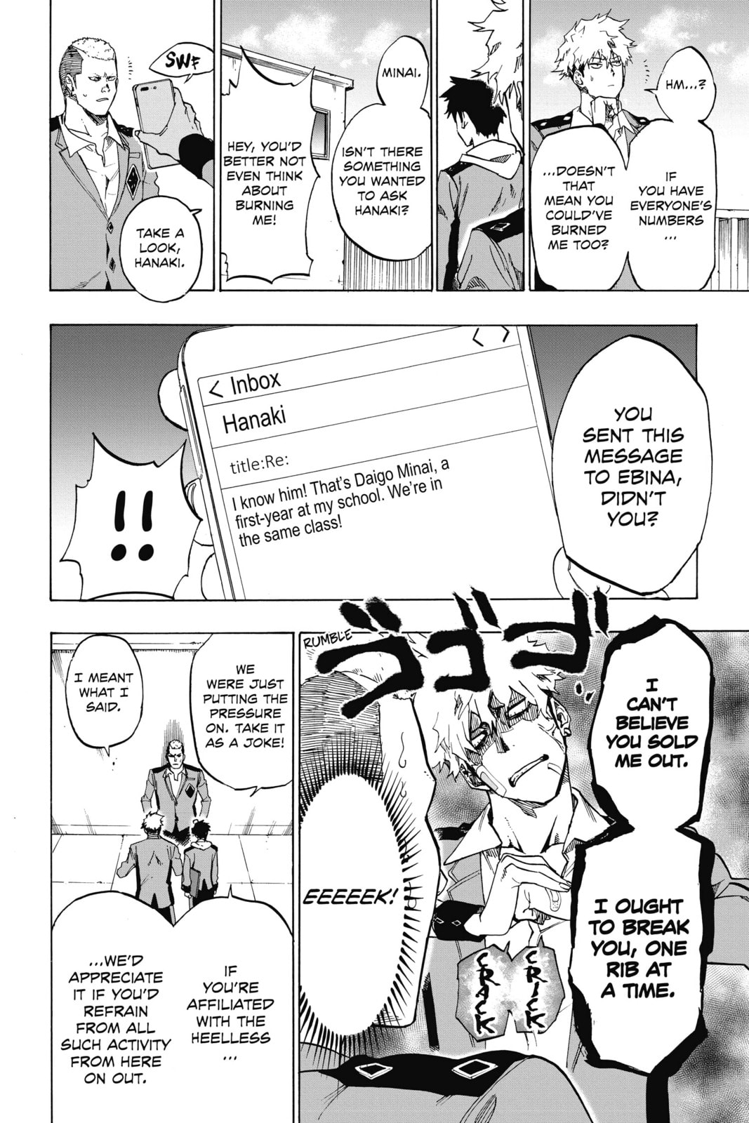 Read ne0;lation chapter 21 image 7 on Lezhin