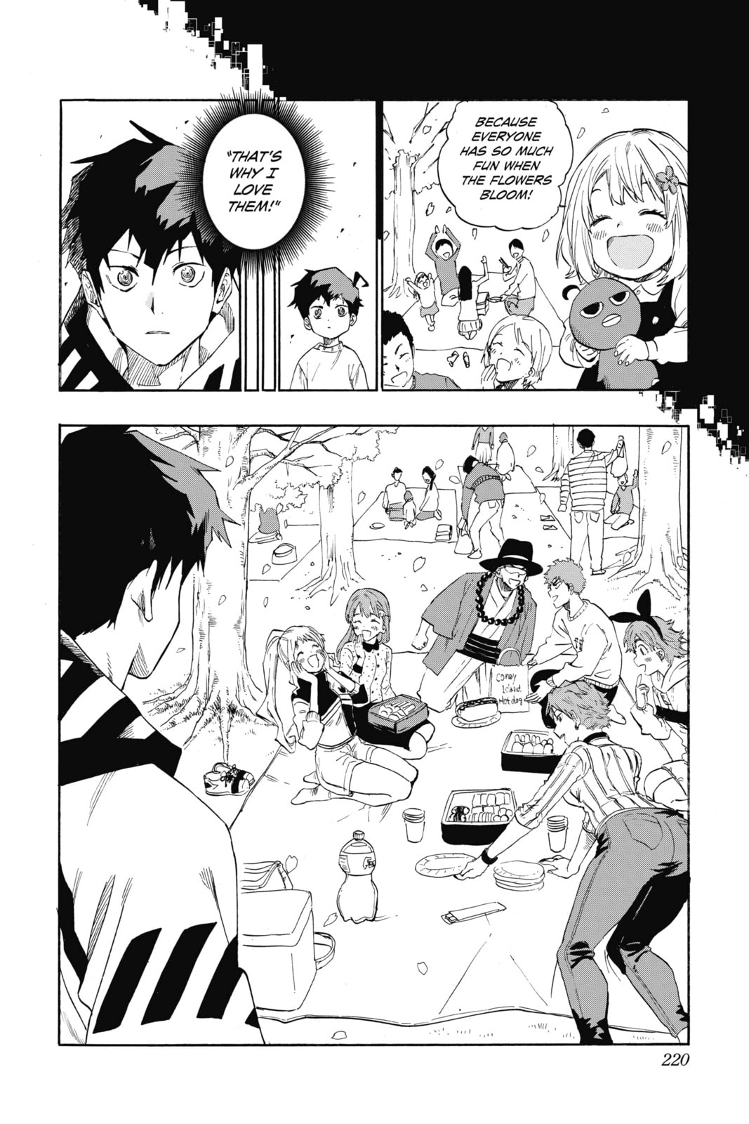 Read ne0;lation chapter 22.1 image 1 on Lezhin