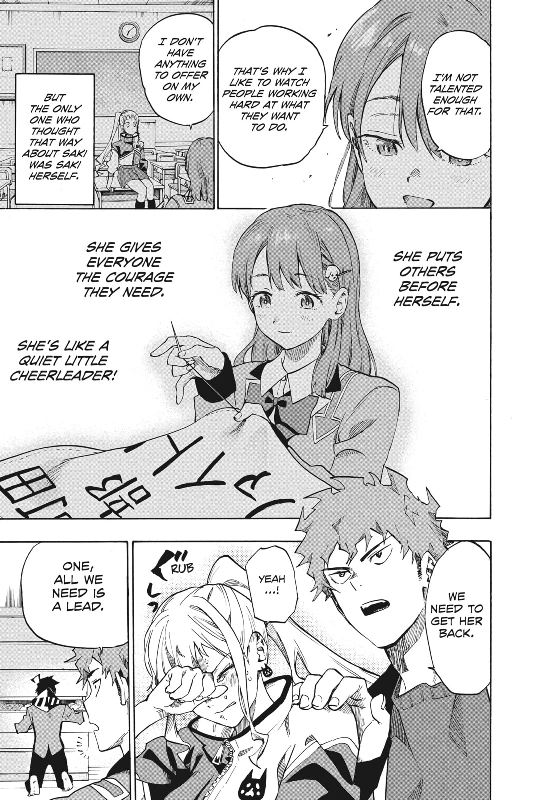 Read ne0;lation chapter 3 image 10 on Lezhin