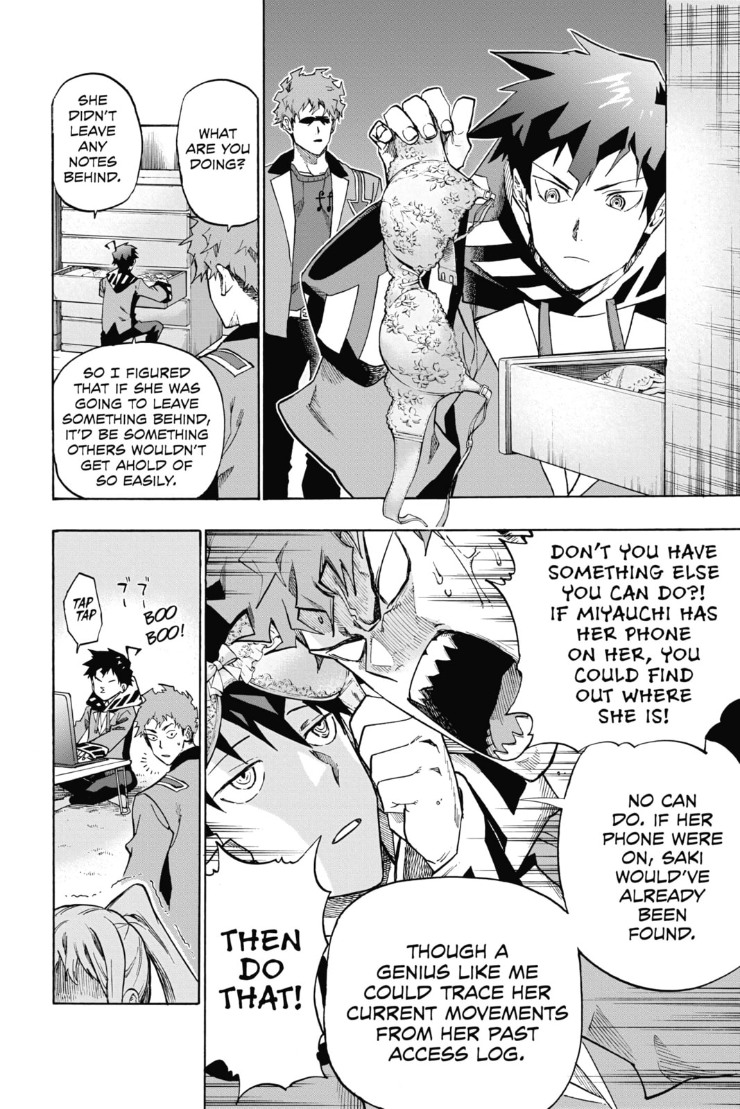 Read ne0;lation chapter 3 image 11 on Lezhin