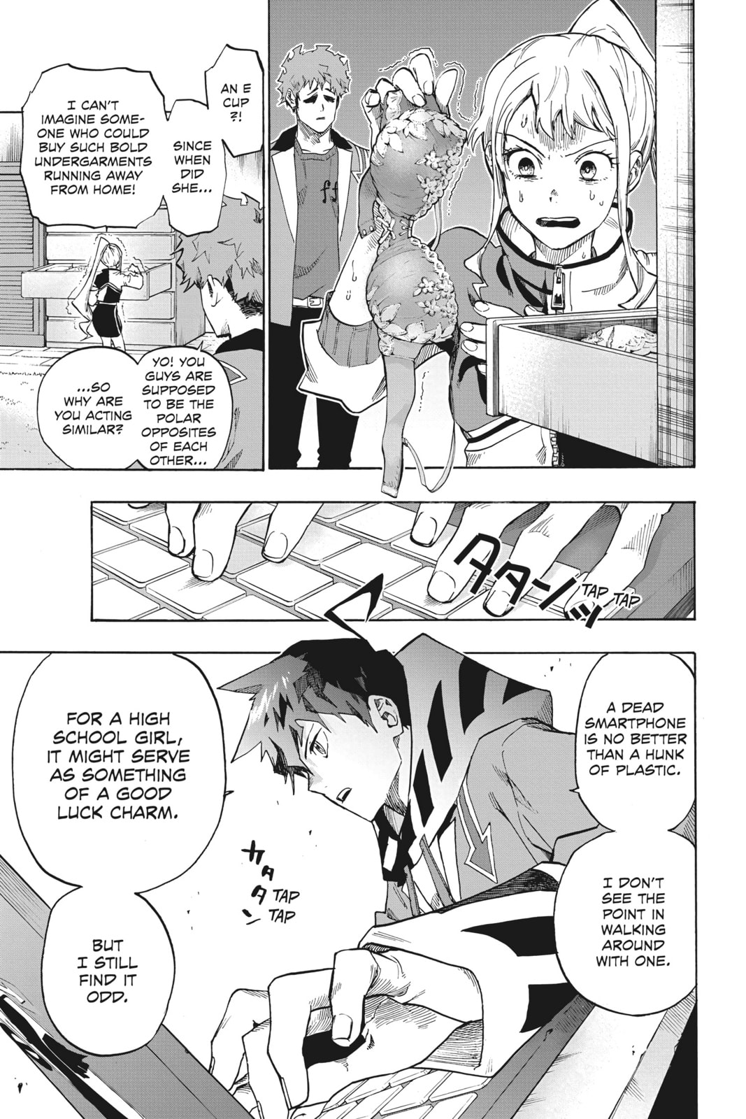 Read ne0;lation chapter 3 image 12 on Lezhin
