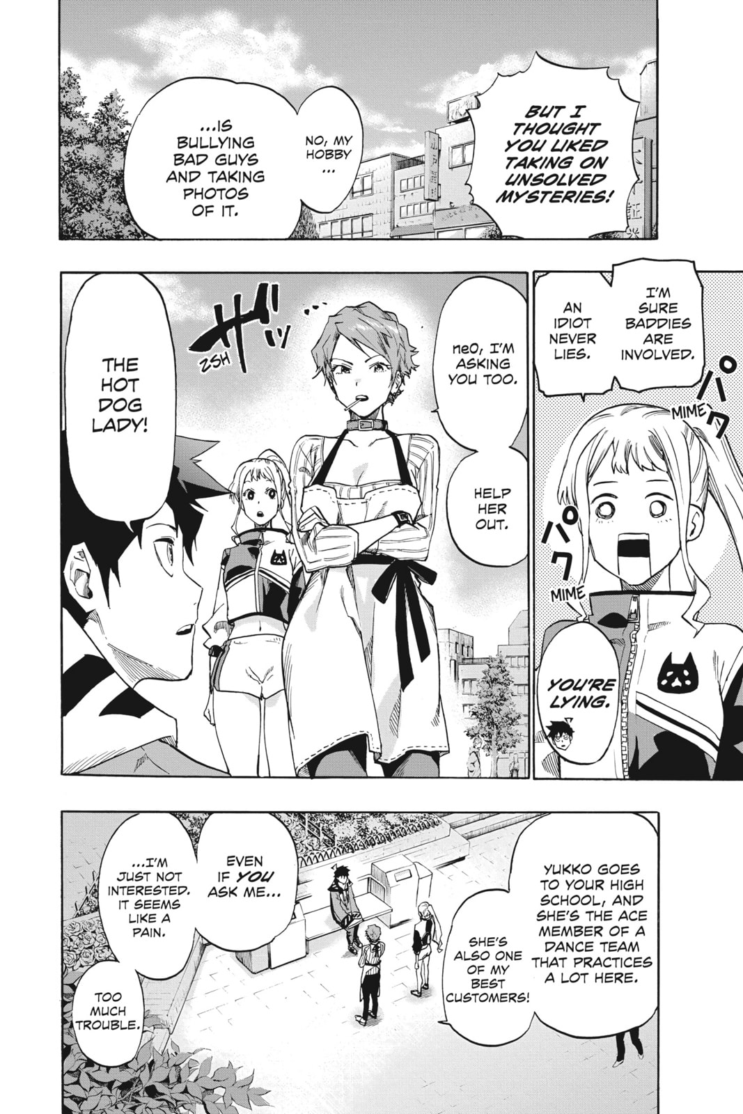 Read ne0;lation chapter 3 image 5 on Lezhin