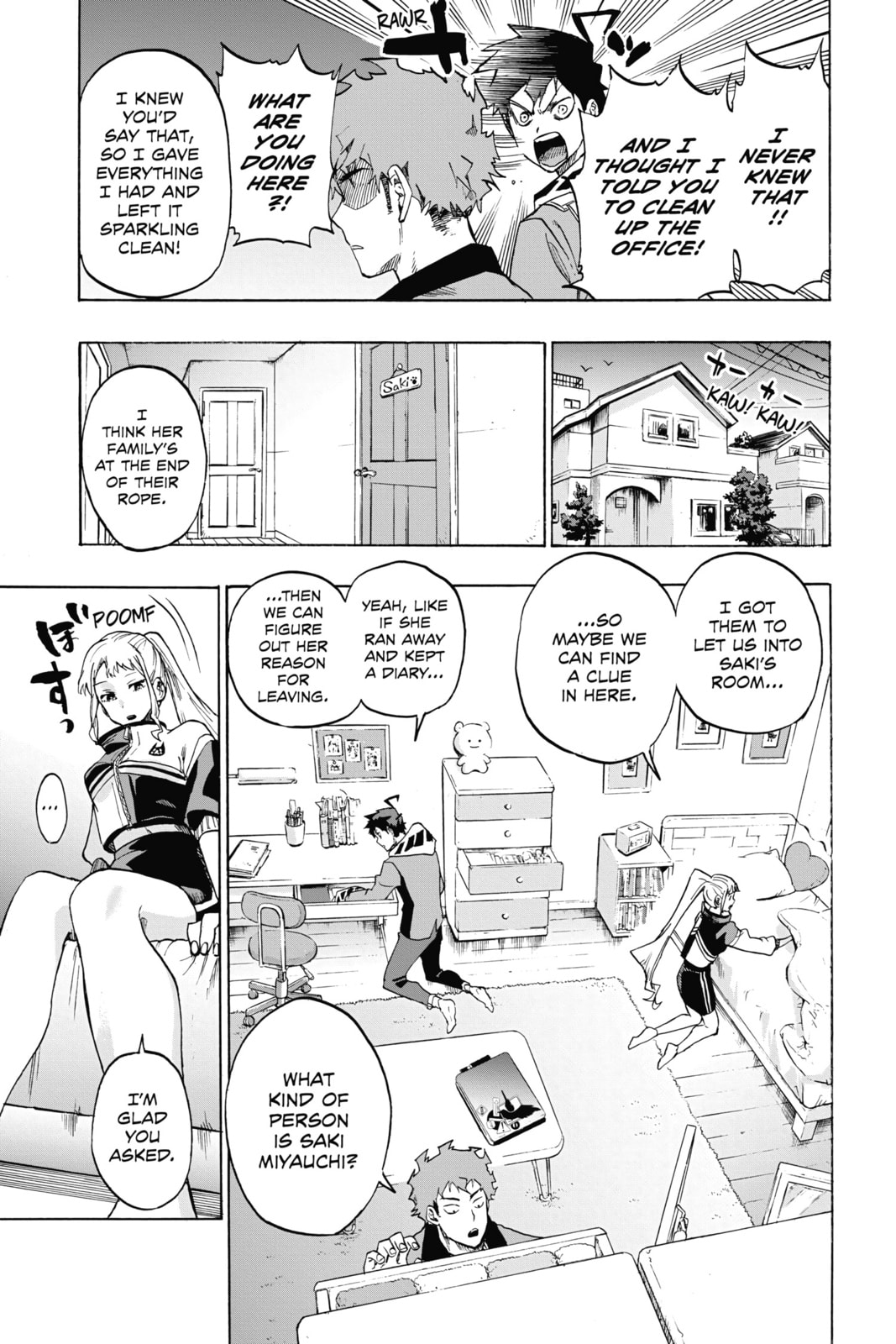 Read ne0;lation chapter 3 image 8 on Lezhin