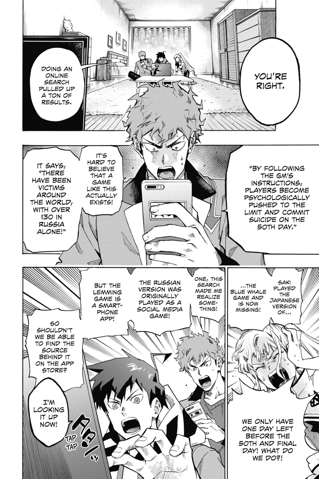 Read ne0;lation chapter 4 image 1 on Lezhin