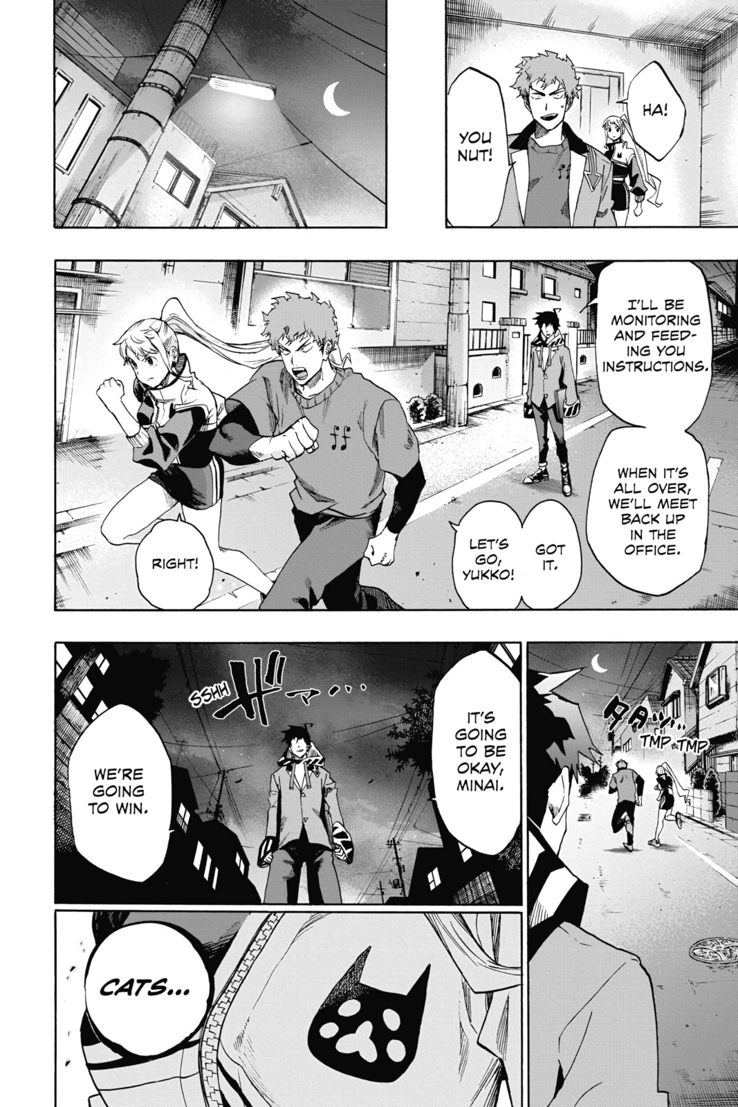 Read ne0;lation chapter 4 image 17 on Lezhin