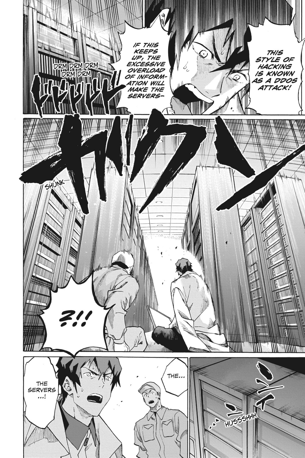 Read ne0;lation chapter 4 image 5 on Lezhin