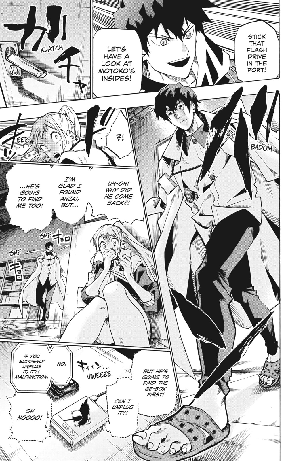 Read ne0;lation chapter 5 image 10 on Lezhin