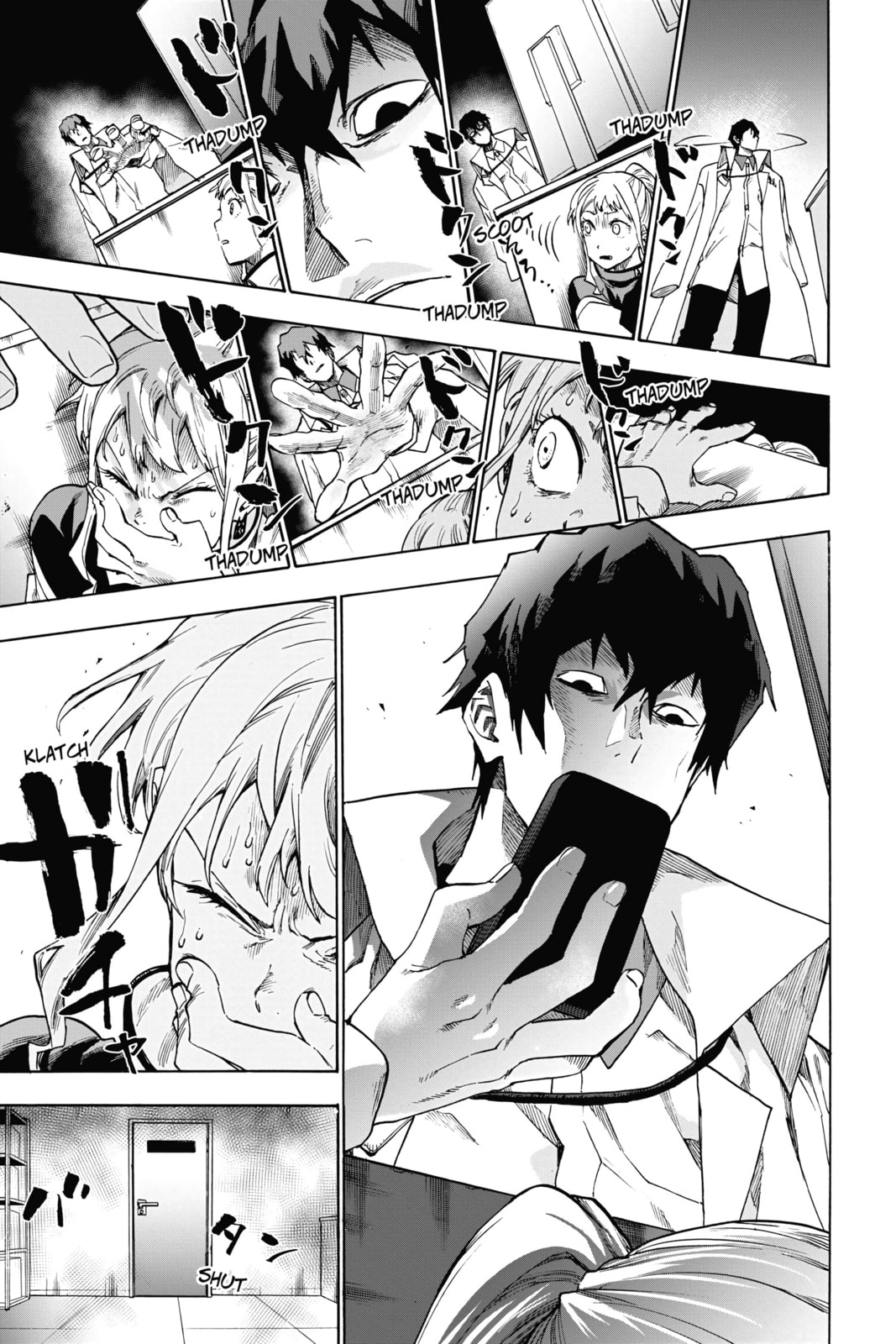 Read ne0;lation chapter 5 image 12 on Lezhin