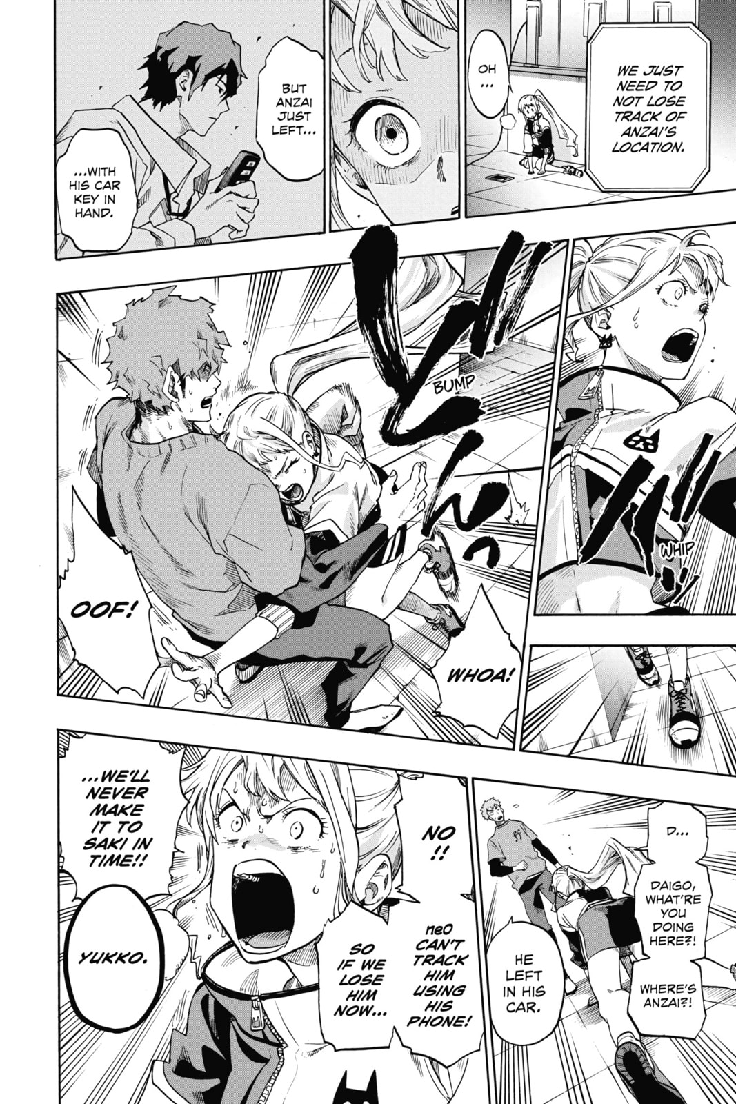 Read ne0;lation chapter 5 image 15 on Lezhin