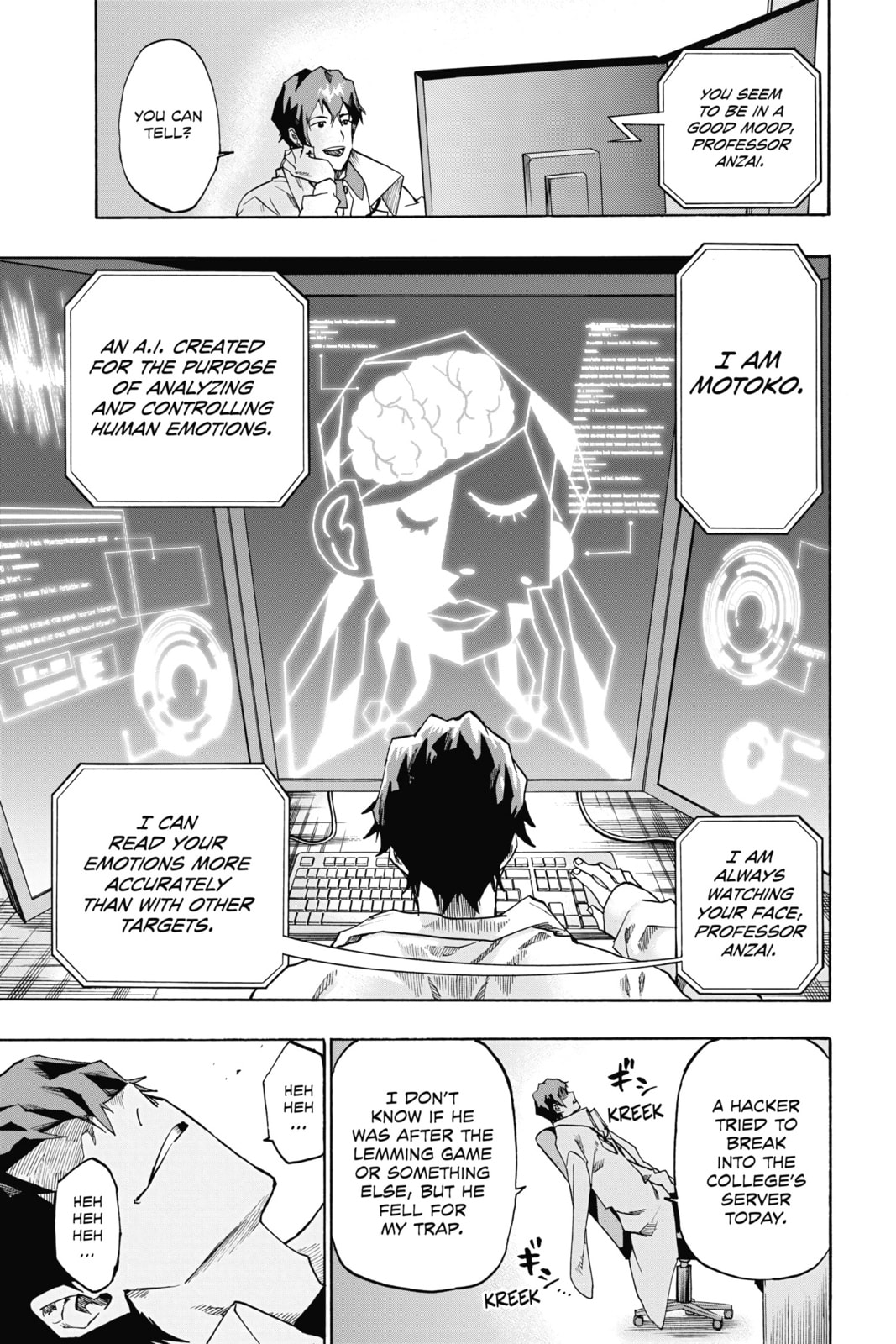 Read ne0;lation chapter 5 image 4 on Lezhin