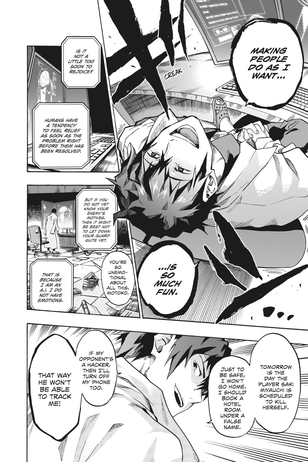 Read ne0;lation chapter 5 image 5 on Lezhin