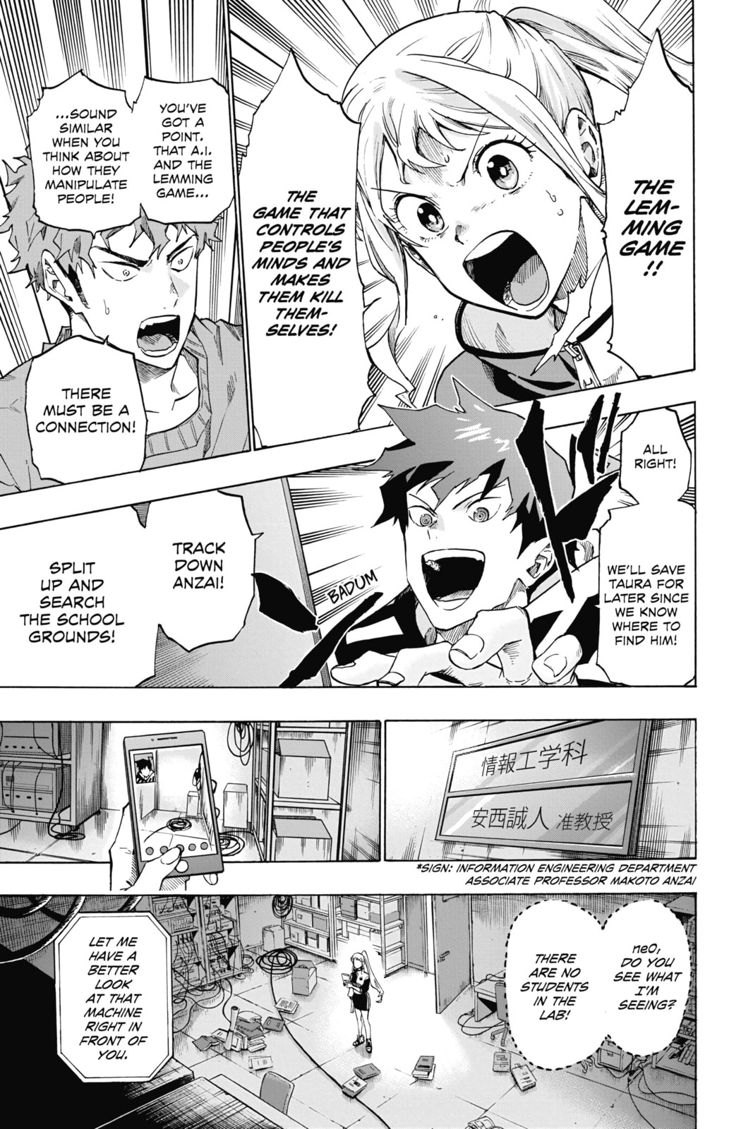 Read ne0;lation chapter 5 image 8 on Lezhin