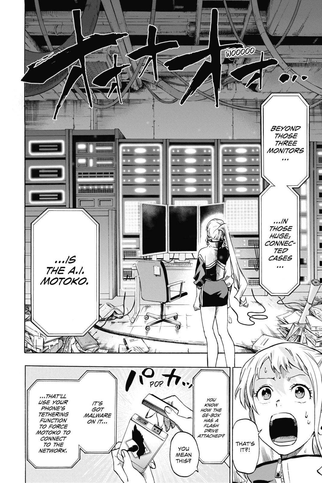 Read ne0;lation chapter 5 image 9 on Lezhin
