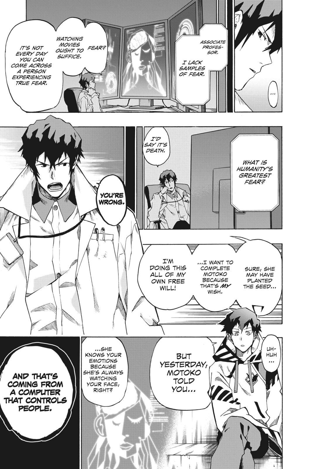 Read ne0;lation chapter 6 image 10 on Lezhin