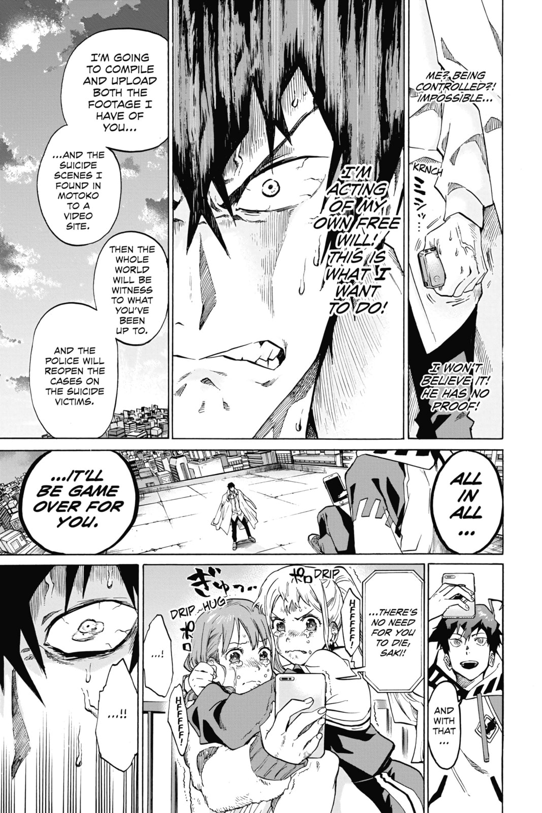Read ne0;lation chapter 6 image 12 on Lezhin