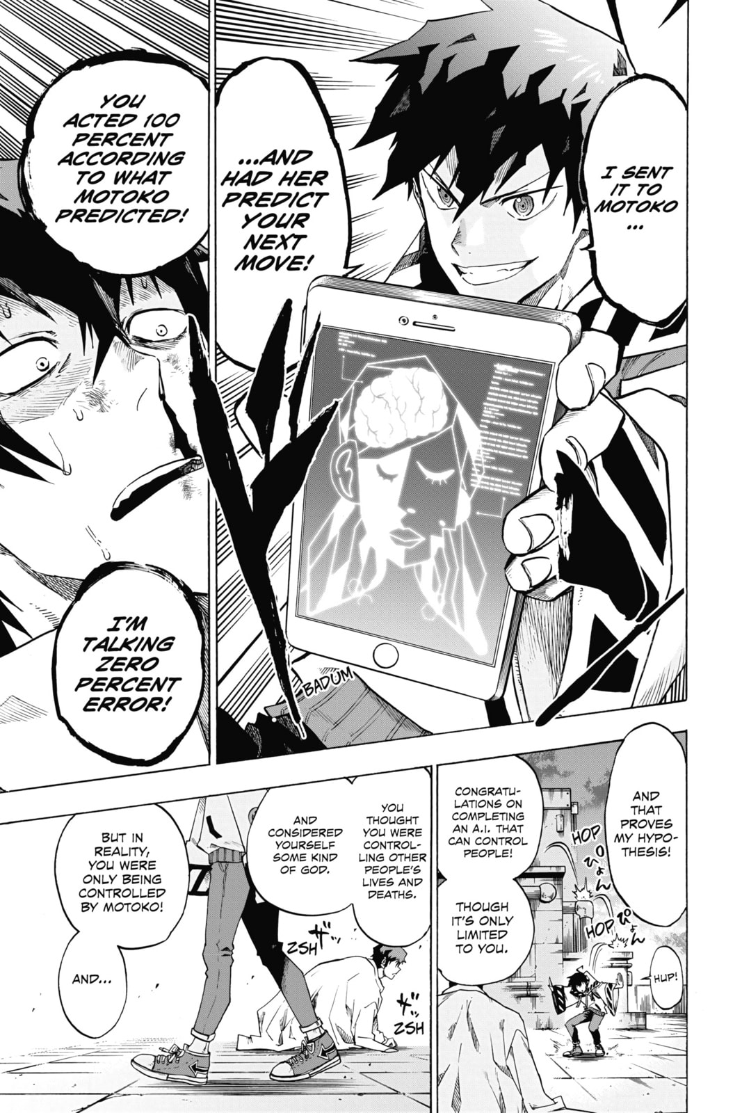 Read ne0;lation chapter 6 image 16 on Lezhin