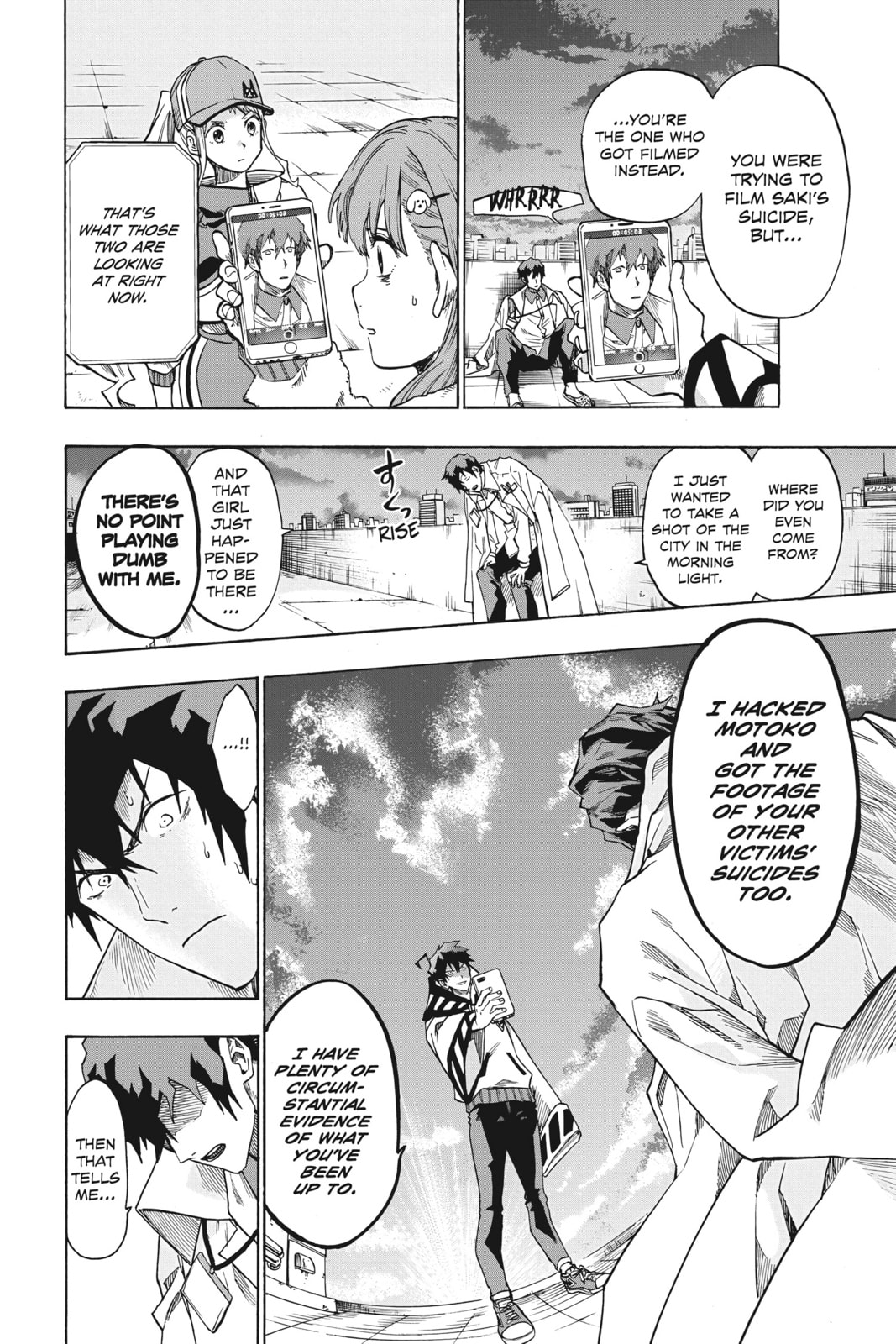 Read ne0;lation chapter 6 image 5 on Lezhin