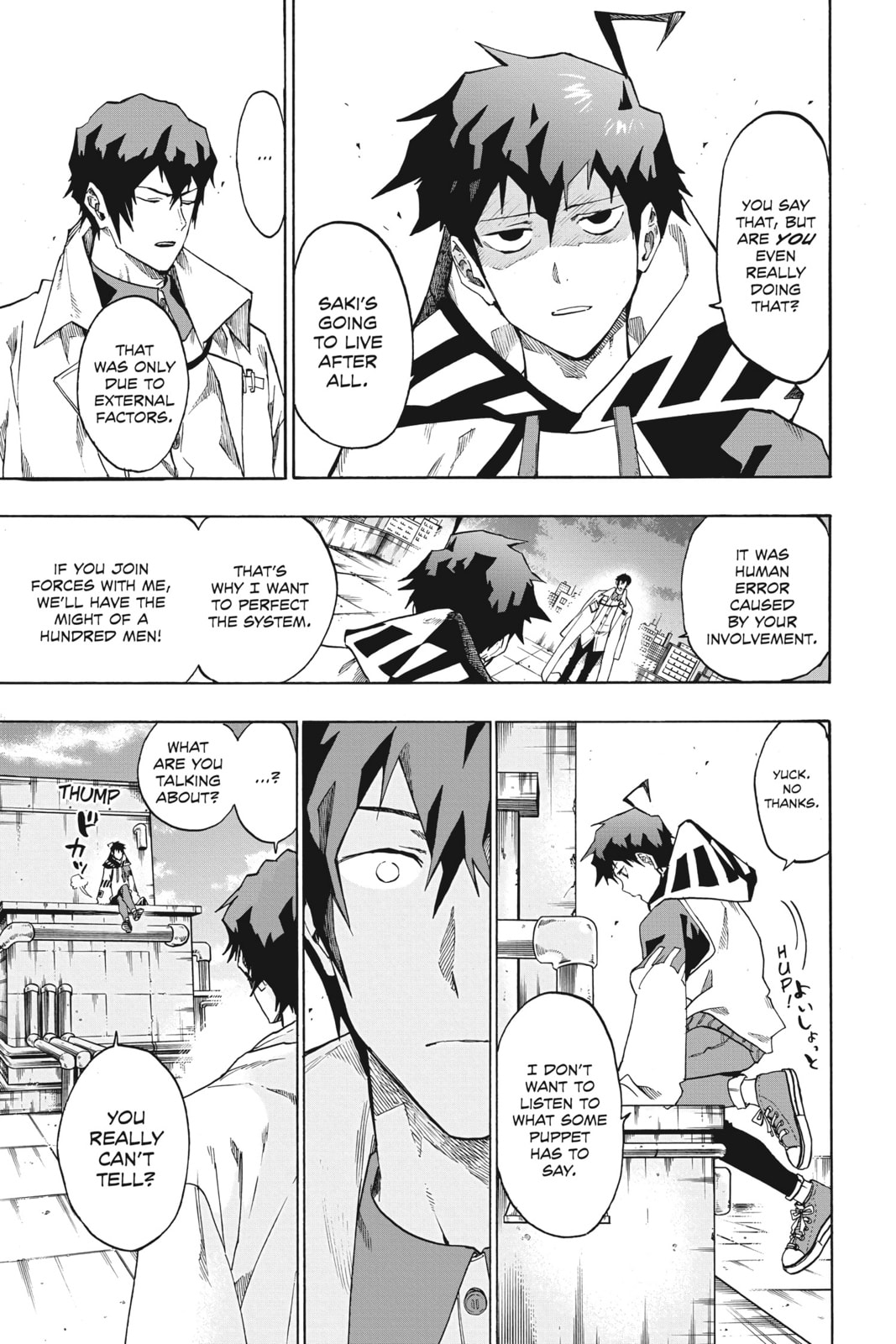 Read ne0;lation chapter 6 image 8 on Lezhin