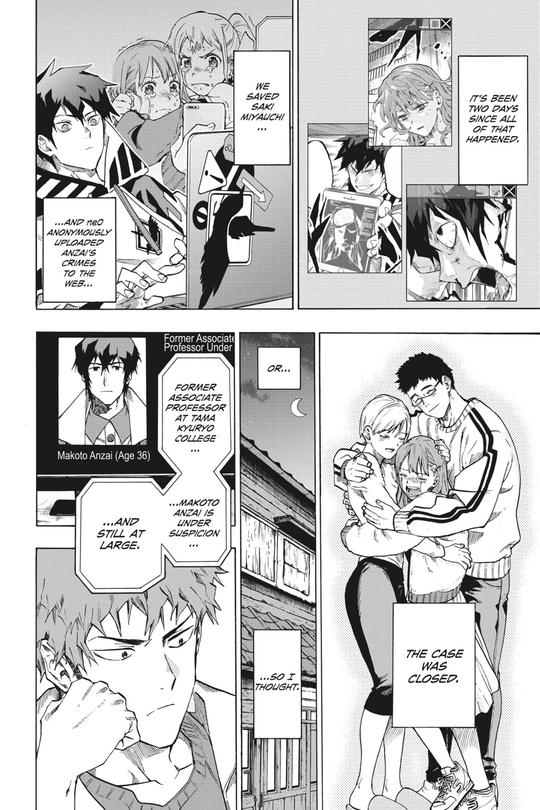 Read ne0;lation chapter 7 image 1 on Lezhin