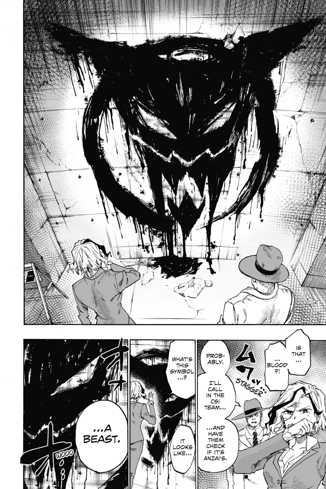 Read ne0;lation chapter 7 image 15 on Lezhin
