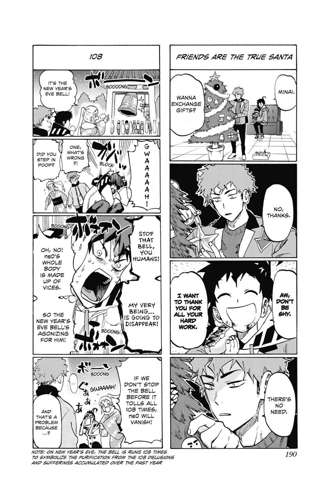 Read ne0;lation chapter 7 image 19 on Lezhin