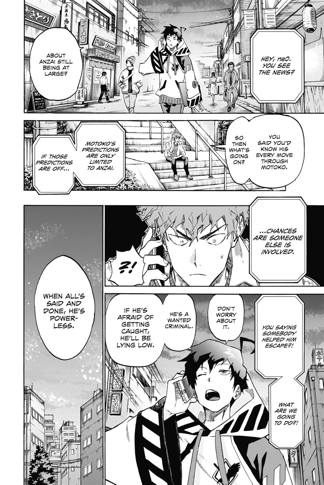 Read ne0;lation chapter 7 image 3 on Lezhin