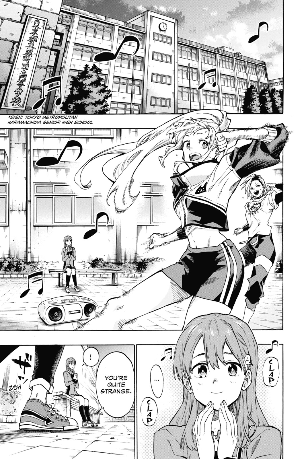 Read ne0;lation chapter 7 image 4 on Lezhin